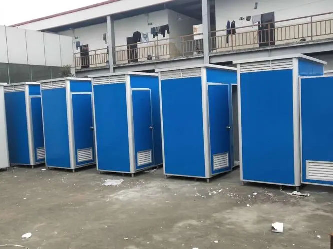 怀集移动洗手间出租