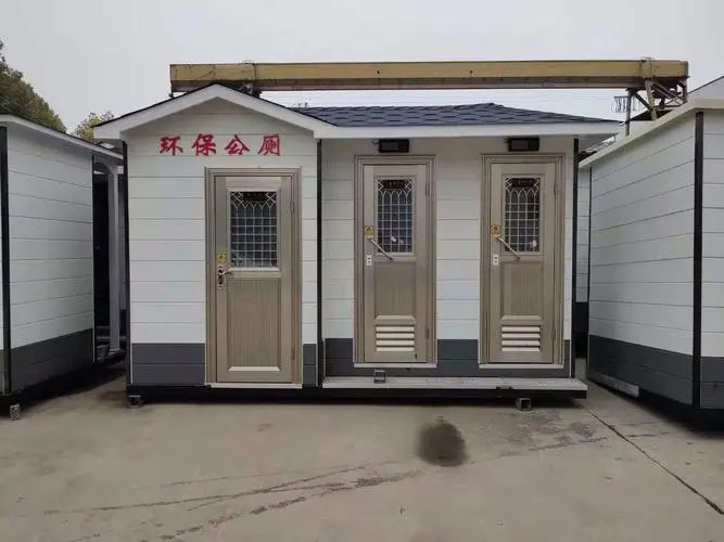 怀集移动厕所租赁
