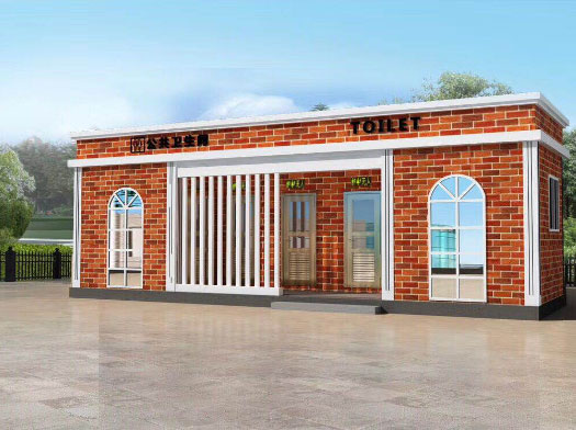 怀集经典实用型移动厕所