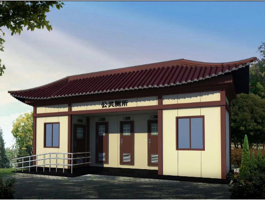 怀集人文历史型移动厕所