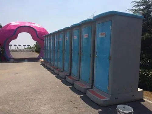 怀集音乐节移动厕所租赁